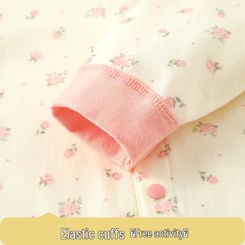Badibadi Pure Cotton Long Sleeve Snap-Front Baby Romper