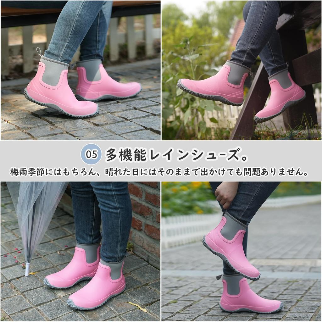 Rubber Rain Neoprene Rain Rain Waterproof Short Suitable for Sunny and Rainy Rainy [Jollywalk] Women's Boots, Boots, Women's Shoes, Shoes, Boots,