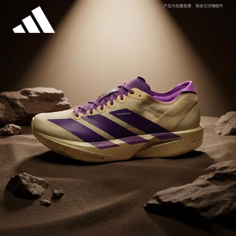 

Adidas ADIZERO TAKUMI SEN 11 Men s Running Shoes 40