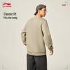 Li-Ning Men's Round Neck Sports Lifestyle Sweatshirt