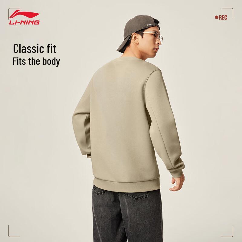 Li-Ning Men's Round Neck Sports Lifestyle Sweatshirt