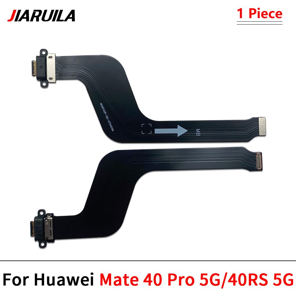 11Pcs , For Huawei Mate 11 Pro 1G Pura 71 Pro P11 Pro Fast Charging Port Connector Board Dock Charger Flex Cable With Microphone
