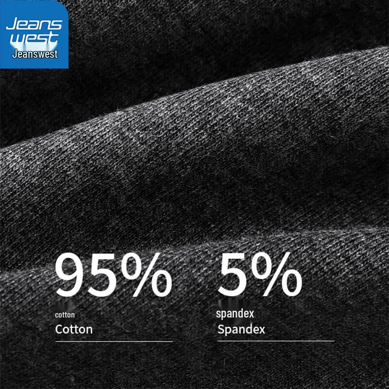 Jeanswest Men's Cotton Antibacterial Boxer Briefs 4-Pack