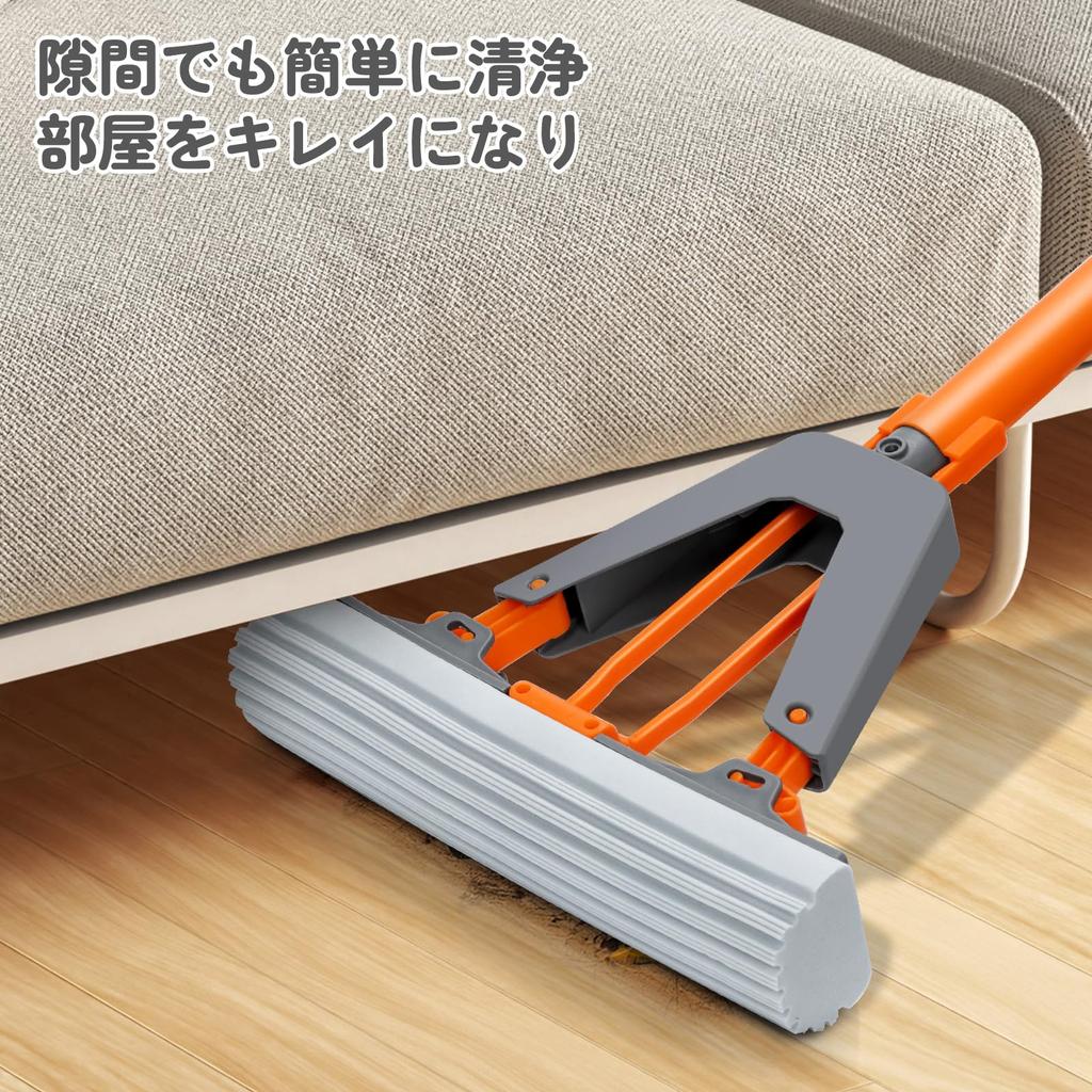 ZNM Sponge Mop Floor Hardwood Floor Floor Cleaning Wet with 3 Replacement Cloths Mop, Mop, Wiper,