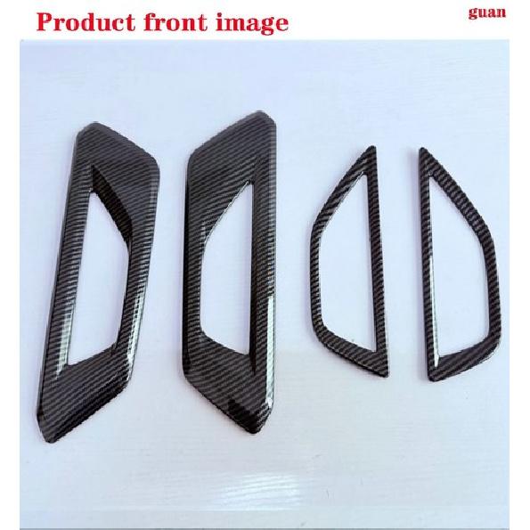 Car Interior Handle Decorative Frame For Subaru Forester 2025-2026