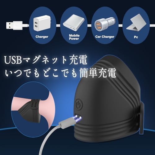 Electric Masturbator Glans Vibrator Barrage Violent Double Torture Adult Toy for Men New Arrival In 2025 Type Band Size Popular Penis Ring Glans