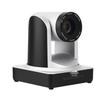 TCHD TC980S HD Live Streaming Camera (CN version)