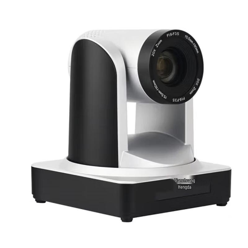 TCHD TC980S HD Live Streaming Camera (CN version)