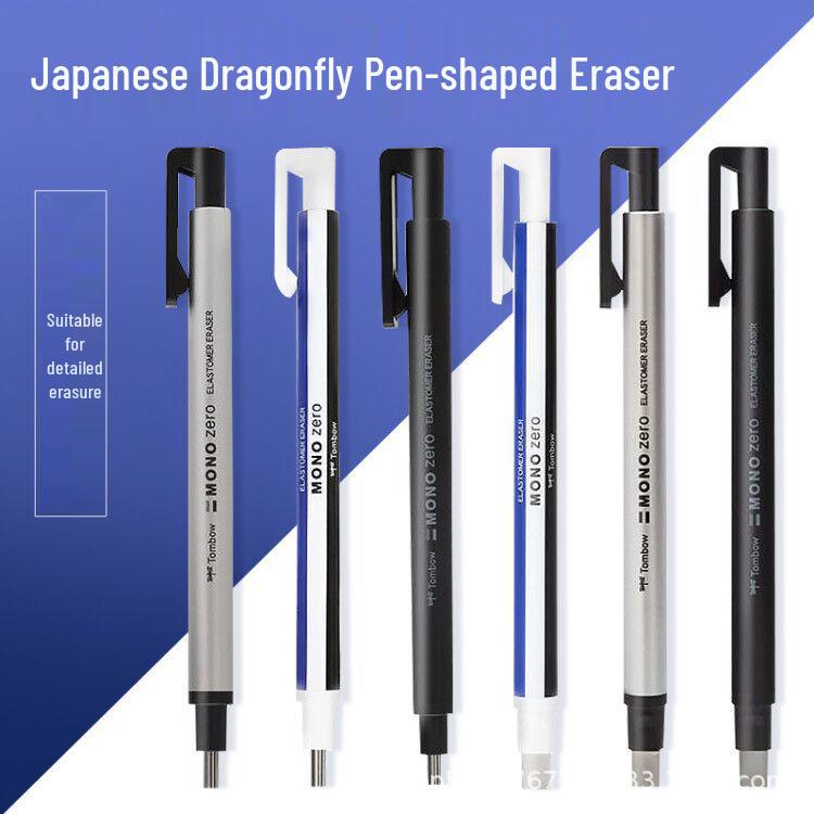 Tombow Dragonfly Dual-Head Highlighter Eraser: Ultra-Fine Pencil & Sketch Eraser