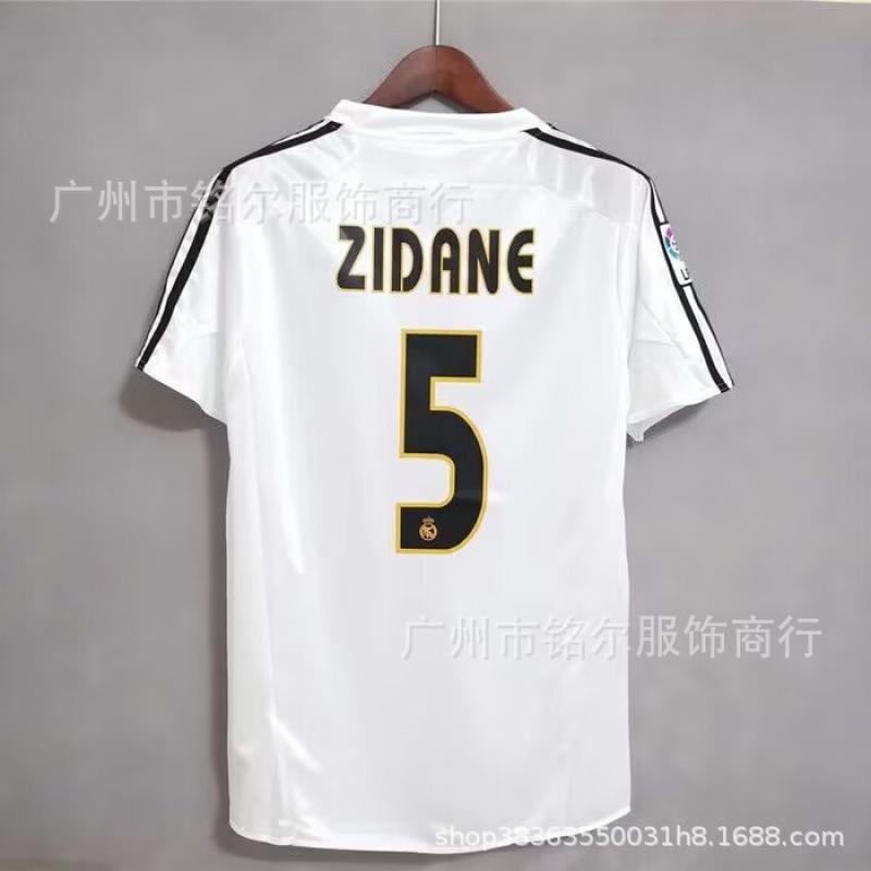 Vintage Football Jersey Germany France Portugal Brazil Florence Argentina Rhodia England Imprint