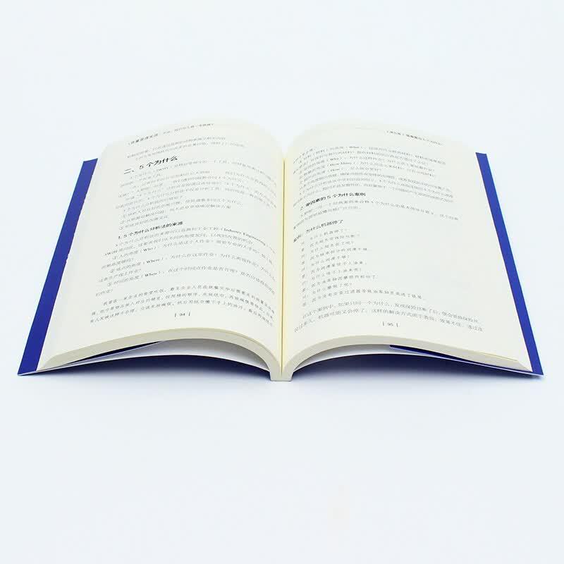 Practical Quality Management Handbook