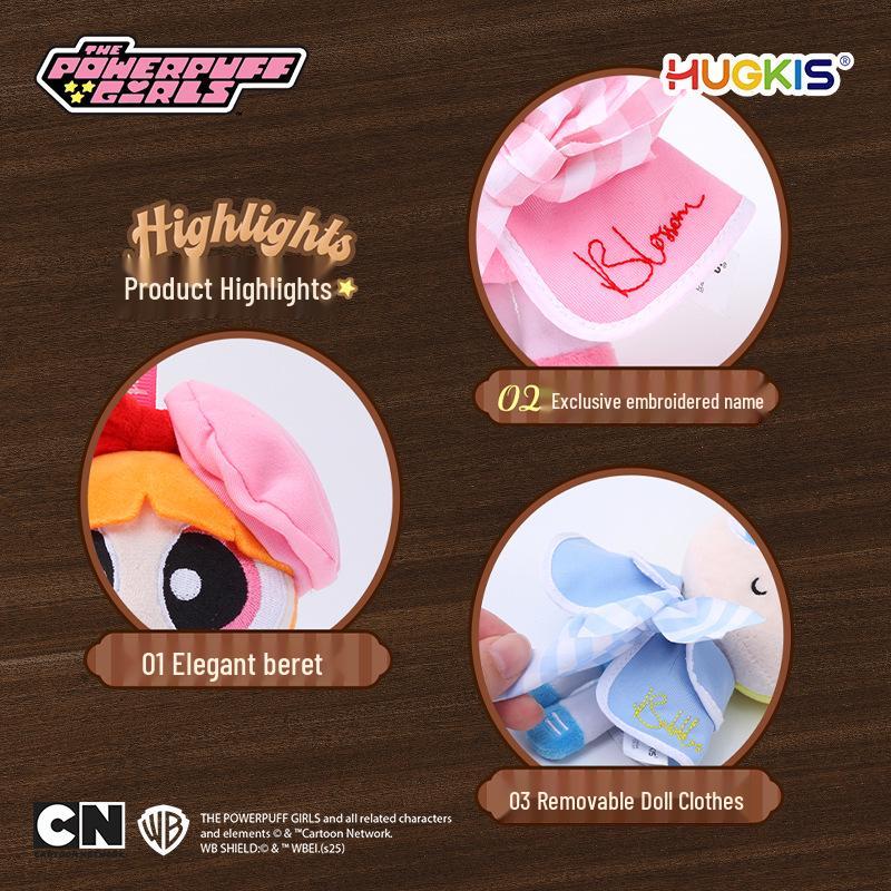 Authentic Powerpuff Girls British Plush Ornament: Beret Doll with Detachable Clothes & Keychain