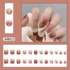 24-Piece Gradient Ice Red & Brown False Nail Set