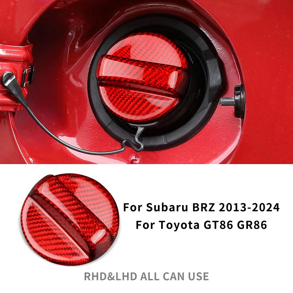 Real Hard Carbon Fiber For 2013-2025 2025 2025 2025 Subaru BRZ,Toyota GT86,GR86 Car Inner Fuel Tank Cover Accessories