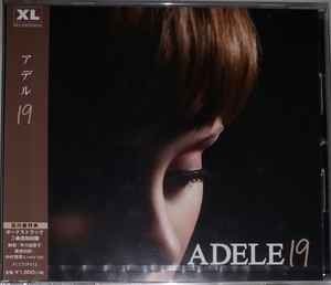 CD ADELE - 19 XLCDJP313 XL Recordings 2017 Japan Obi Pop