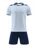 Premium Quick-Dry Football Uniform Set - Short Sleeve Jersey for Children and Adults