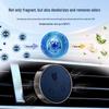 Compatible Hongqi H5/HS5/H6/H9/HS7/EQM5 Car Air Freshener Vent Clip