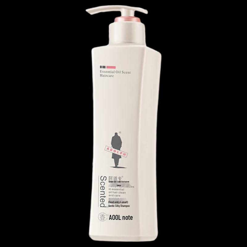 ADOLPH Gentle Silky Volumizing Shampoo