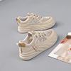 New Dad Shoes Women's All-Match Platform Casual Sneaker Student Sports Fashionable Breathable Durian Bottom Women's Shoes