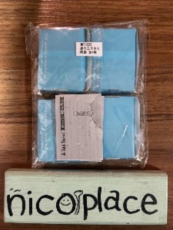 Der kleine Prinz Keramik-Kollektion Cotoful Kapselspielzeug