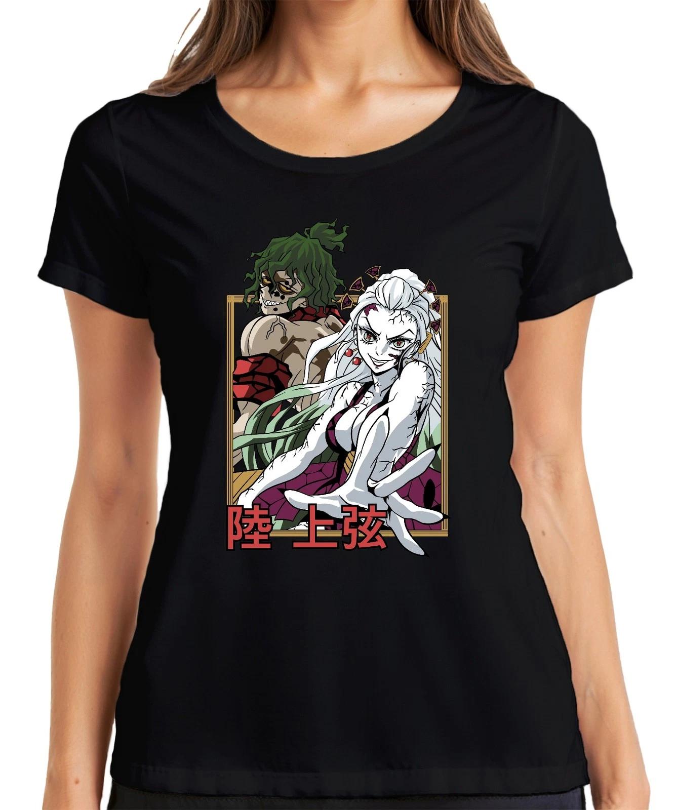 Kimetsu no Yaiba Daki Gyutaro Dämonen Anime Geschenk Manga Damen T-Shirt XS