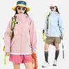 Single-Layer Softshell Hooded Jacket - Windproof, Waterproof, Lightweight, Wear-Resistant Outdoor Coat for Couples