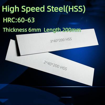 HRC62 High Speed Steel Thickness 6mm Length 200mm HSS 4241 Steel Woodworking Tools Carving Blades DIY Knife Raw Material