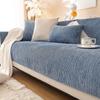 Chenille Fabric Sofa Covers Full Coverage Universal Fit All Season Simple Design Cushion Protector for Living Room