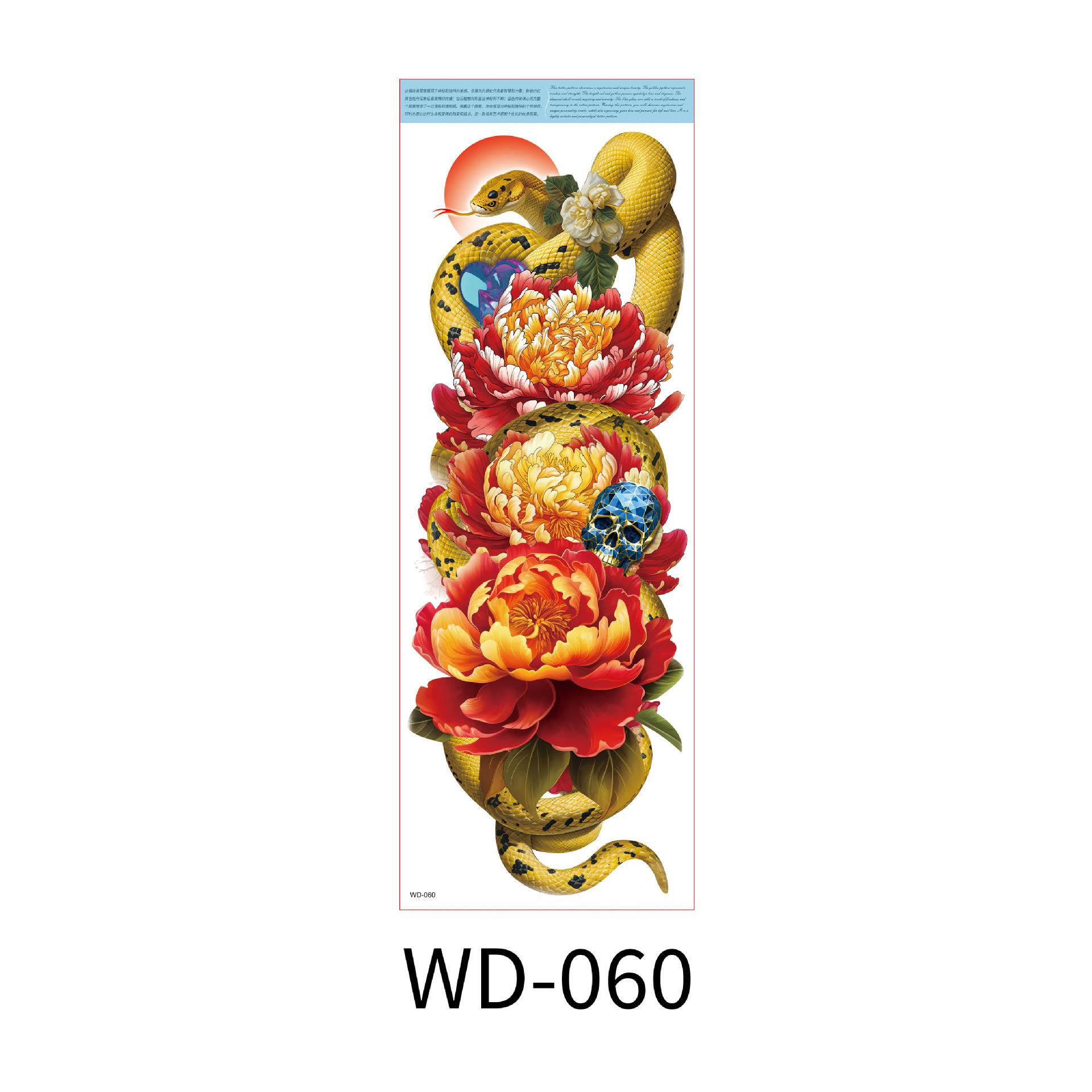 

Full Arm Tattoo Sticker Waterproof Sweat Flower Arm Male and Female Arm Disposable Tattoo Sticker Tattoo 170x480mm