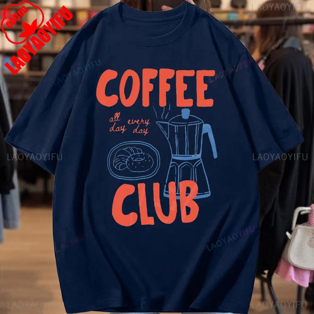 

Узор Кофейного Клуба Подарок для Любителя Кофе Ретро Футболка Кофейного Клуба Эстетика Еды Мода Y2k Топ Летний Хлопок 4XL