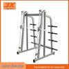 JUNXIA JX-3024 Smith Machine with 105kg Weight Plates
