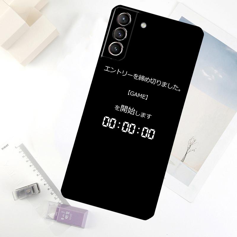 Alice in Borderland Phone Case For Samsung Galaxy S25 S24 S23 S22 S21 S20 Ultra S9 S10 Plus S23 FE S24 FE Cover