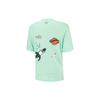 New PUMA SS23 T Shirt Unisex Mint Green 539982-31