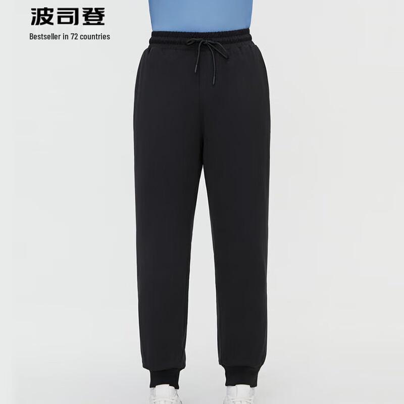 

BOSIDENG B30145143 Fleece-Lined Tapered Slim-Fit Pants 175/74A
