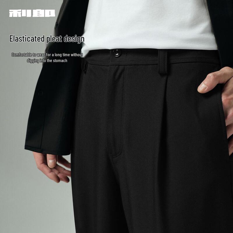 Lilang Men's Autumn Casual Wide-Leg Pants