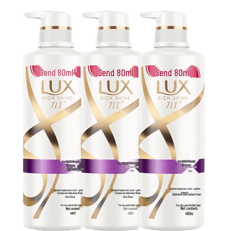 Lux Hydrating Silky Smooth Shampoo