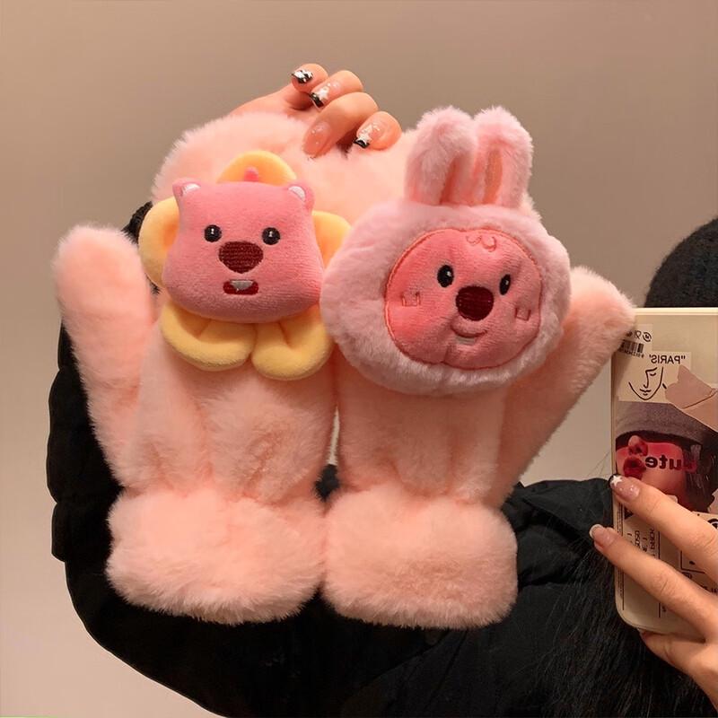 

Женские зимние теплые перчатки без пальцев