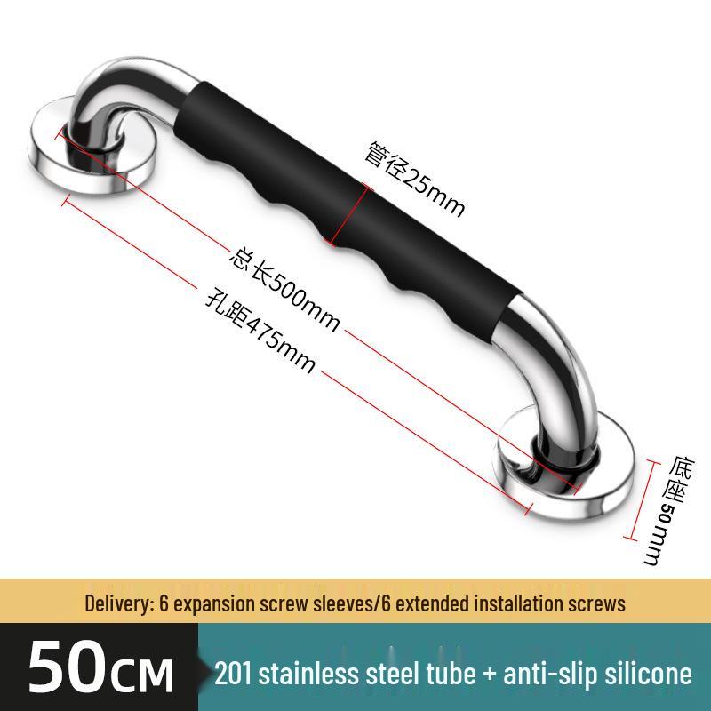 Stainless Steel Silicone Elderly & Hospital Armrest for Toilet and Bathtub