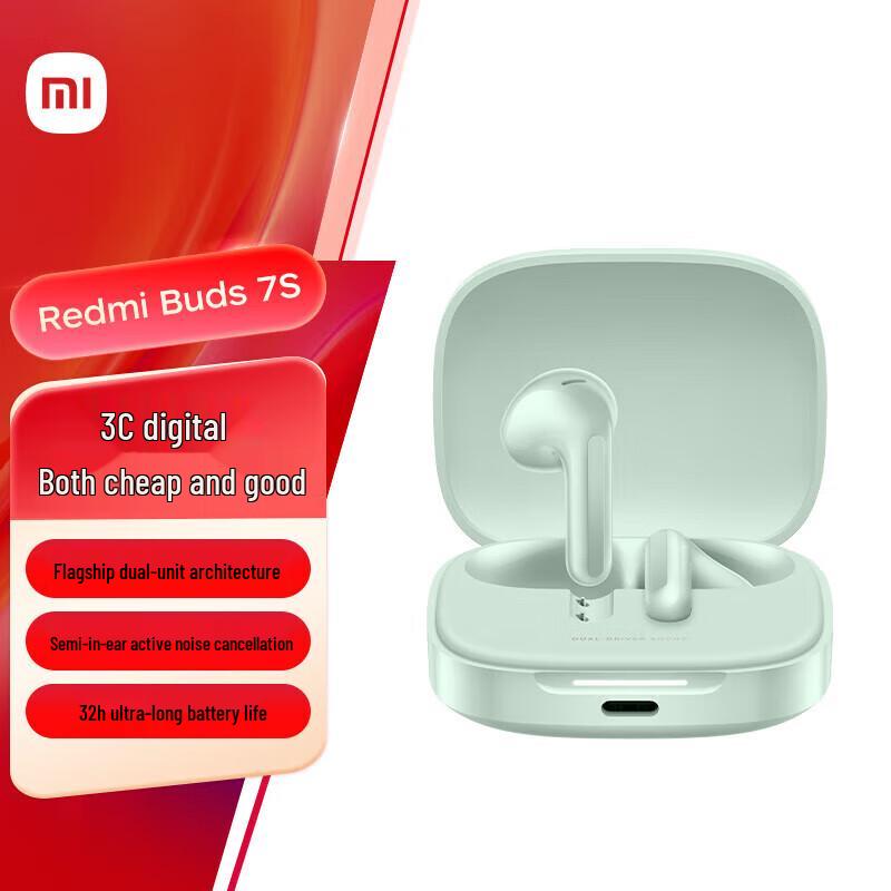 

Redmi Buds 7S Wireless Earbuds