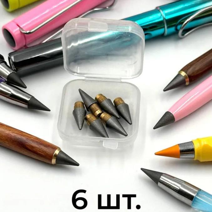 12-Color Endless Pencil: Black Technology Eternal Colored Pencils