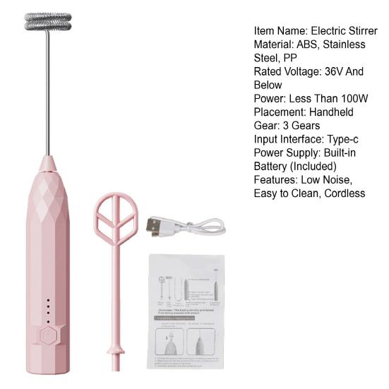 Electric Stirrer Milk Frother Handheld Stainless Steel Mixer Low Noise Rechargeable Electric Coffee Household Egg Whisk