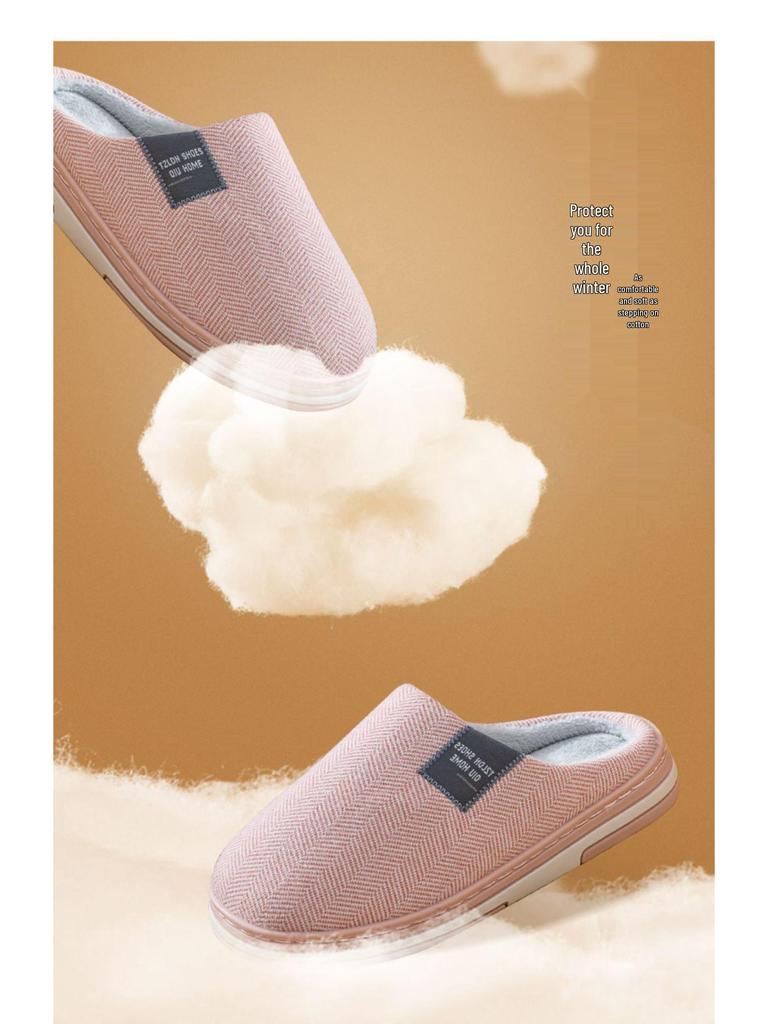 Pánské vnitřní bavlněné pantofle s tlustou protiskluzovou podrážkou - Podzim/Zima 2025 Teplý plyšový design