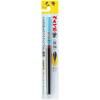 Pentel Brush Pentel Brush XFL2F Ultra Fine Black 40 X 230 X 15 (mm)