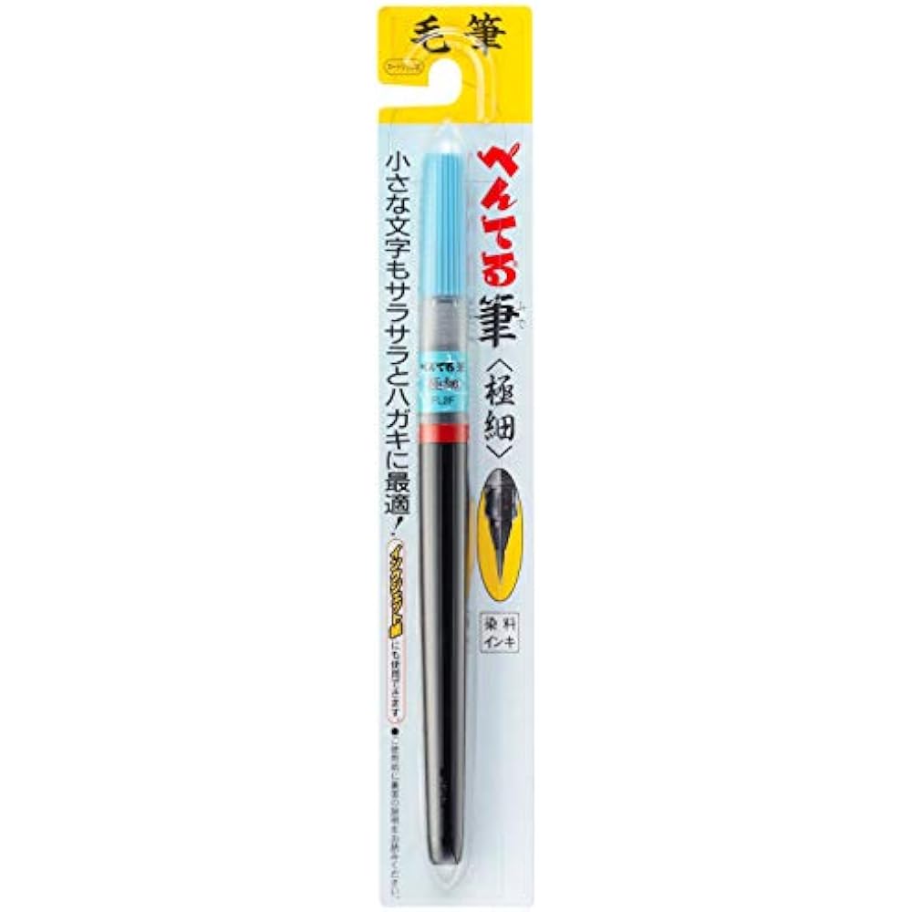 Pentel Brush Pentel Brush XFL2F Ultra Fine Black 40 X 230 X 15 (mm)