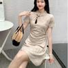 Summer Cheongsam-Style Frog Button Tie-Dye A-Line Dress with Stand Collar for Women