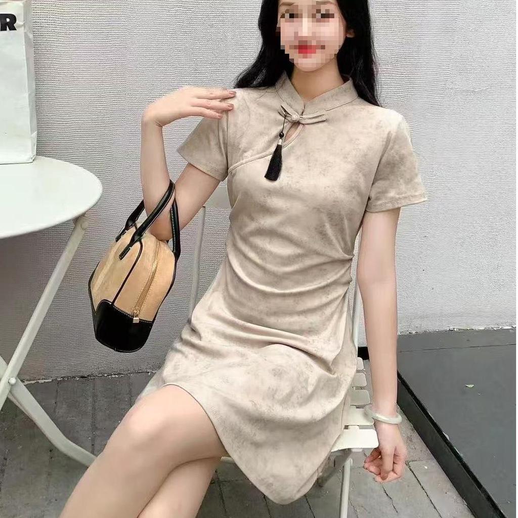 Summer Cheongsam-Style Frog Button Tie-Dye A-Line Dress with Stand Collar for Women