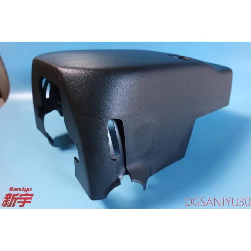 Outlander3 GF0W COVER,STEERING COLUMN,LWR 2013- 8065A123XA