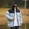 New men's and women's winter cotton-padded jacket large size couple's sports trend thickened warm bread jacket