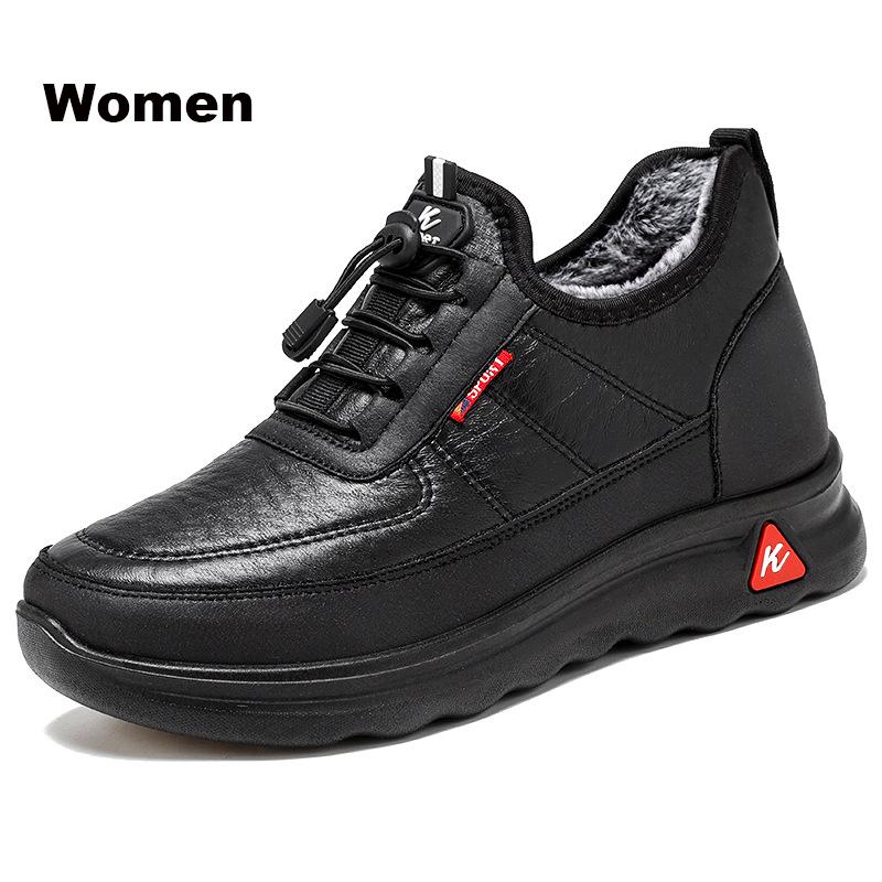 

Новые осенние и зимние женские бархатные кроссовки, толстая непромокаемая теплая обувь 41 чёрный