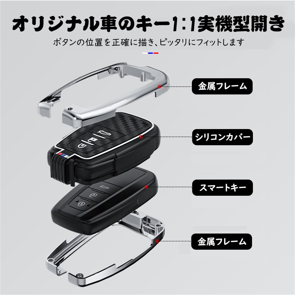 Toyota 86 Corolla RAV4 C-HR Camry 70 Series Prius 50 Series Premium Zinc Alloy